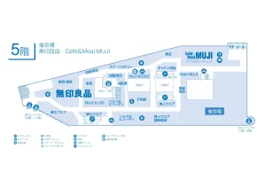 第3回 みえアツマル物産展