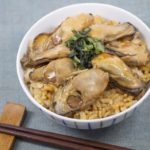 牡蠣おこわの簡単レシピ【牡蠣のレシピ】